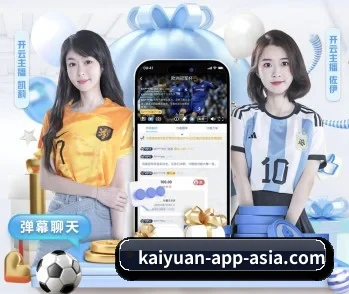 kaiyuan-app-asia.com的故事 - 体育资讯内容服务