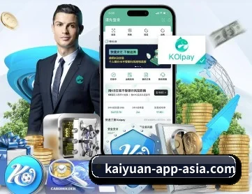 kaiyuan-app-asia.com APP